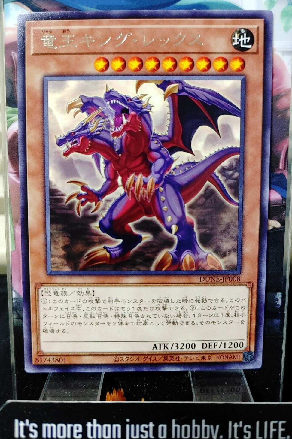 47422483