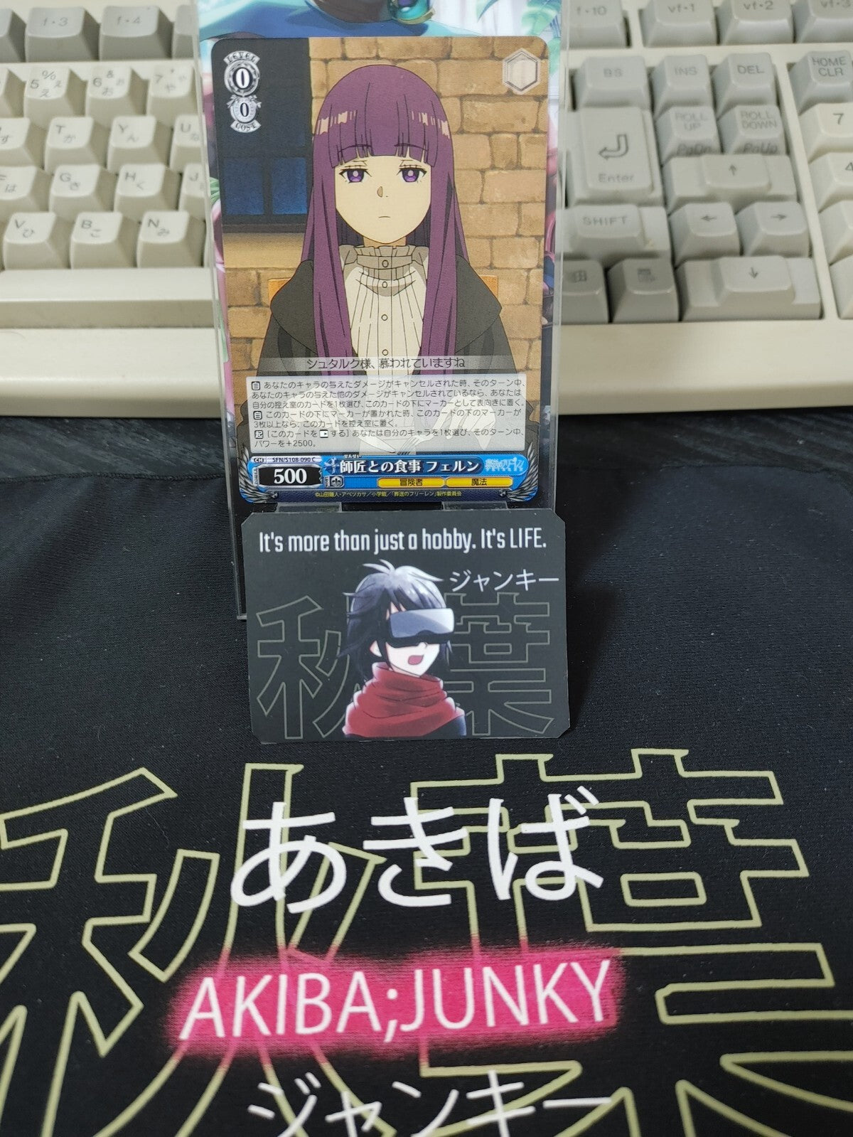47433353