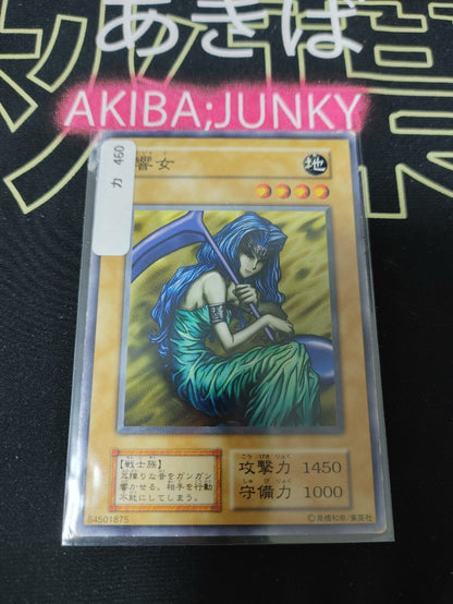 47436863