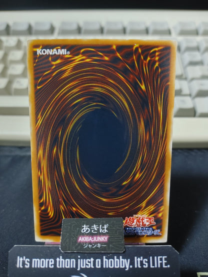 Pyramid of Light Yugioh VB7-JP002 Ultra Rare YU-Gi-Oh Konami OCG JAPAN