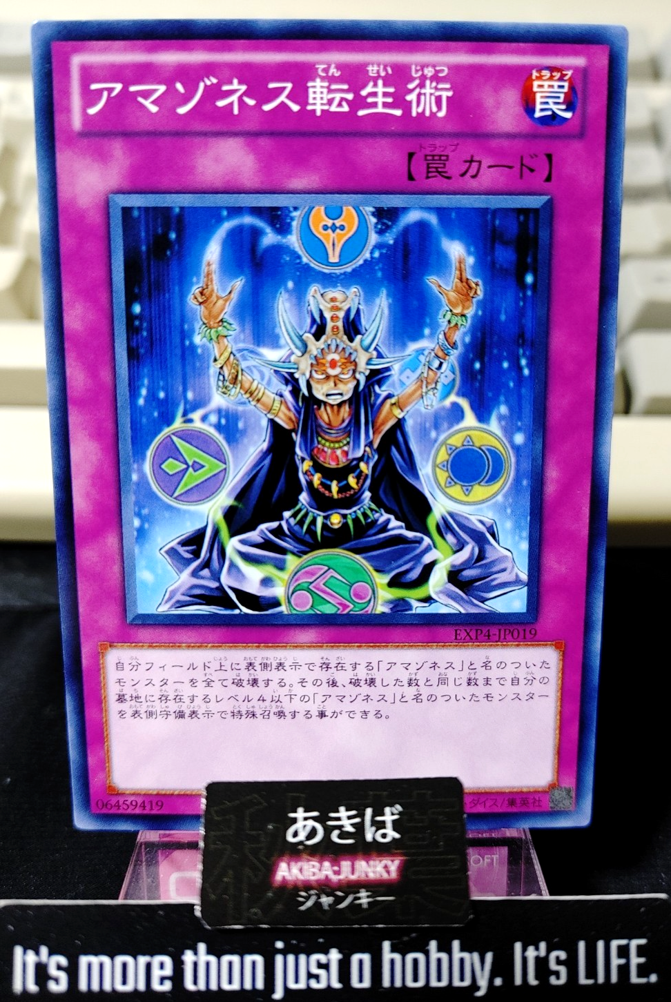 47422678