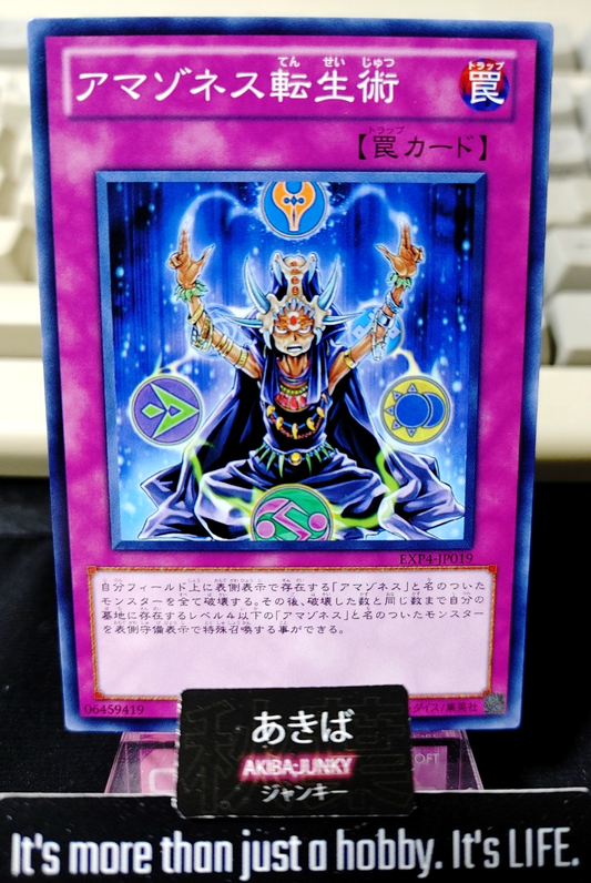 47422678