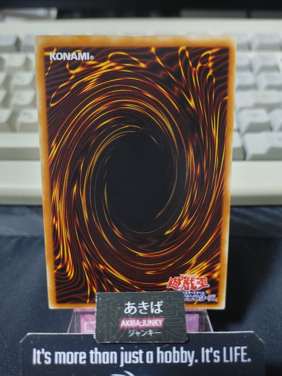 47435875