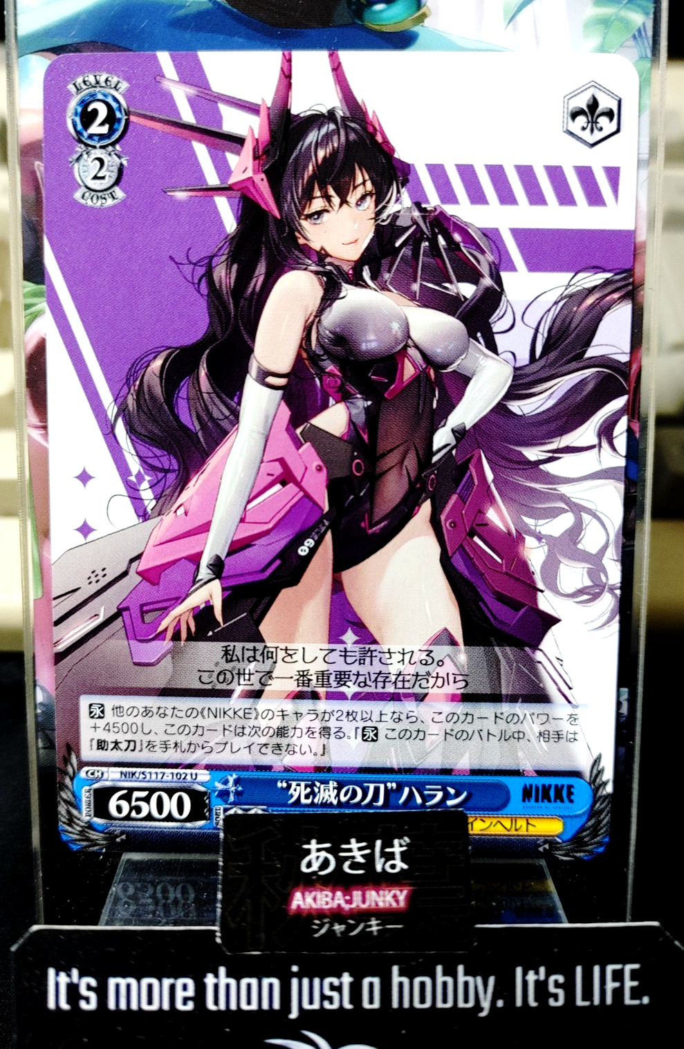 47422960