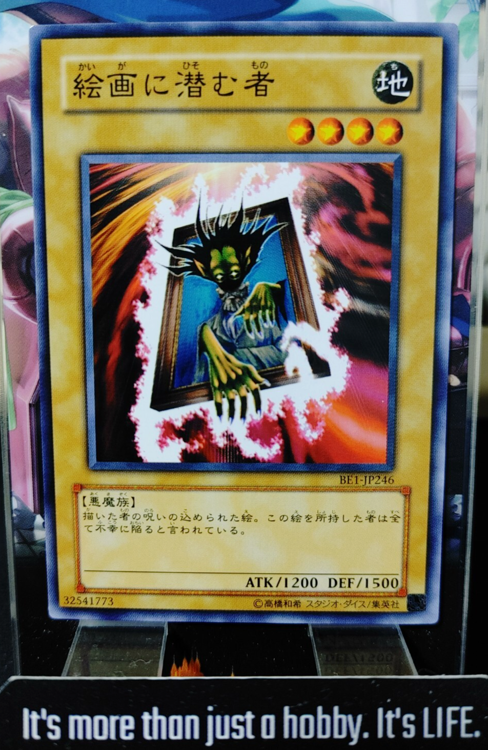 47424028