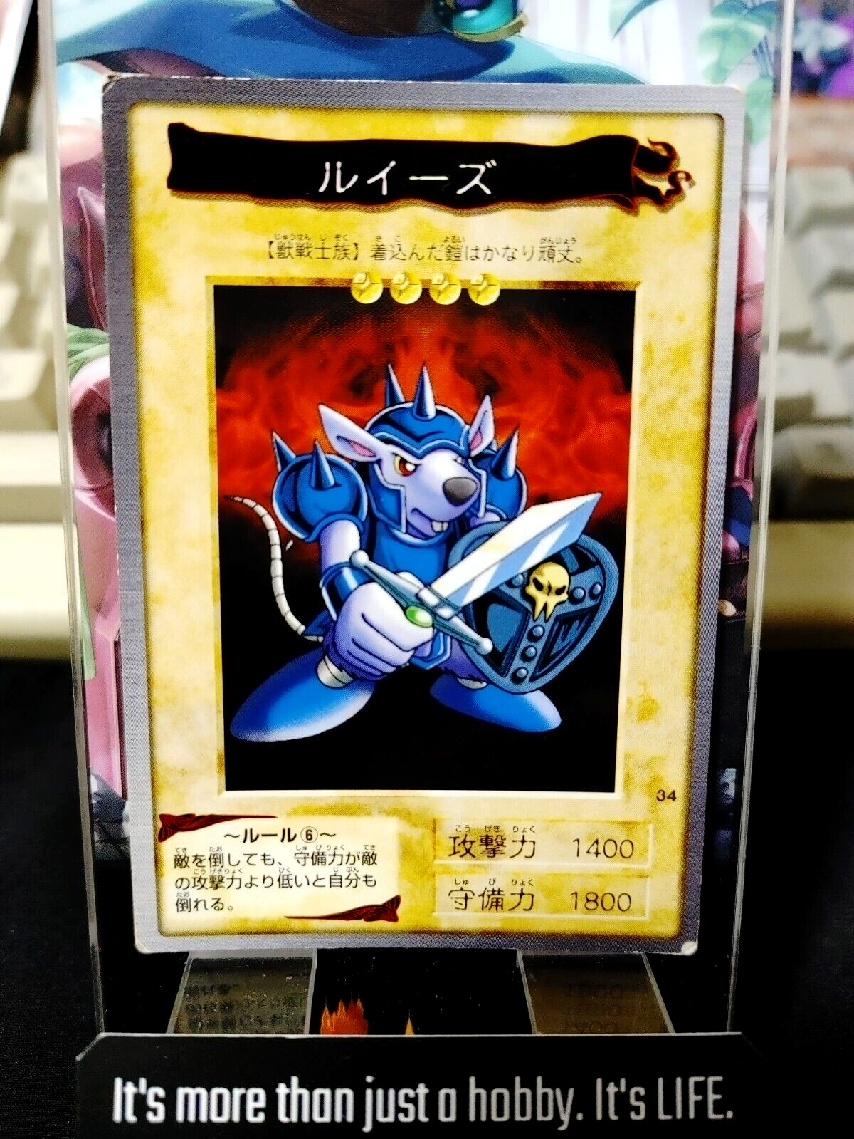 47434362