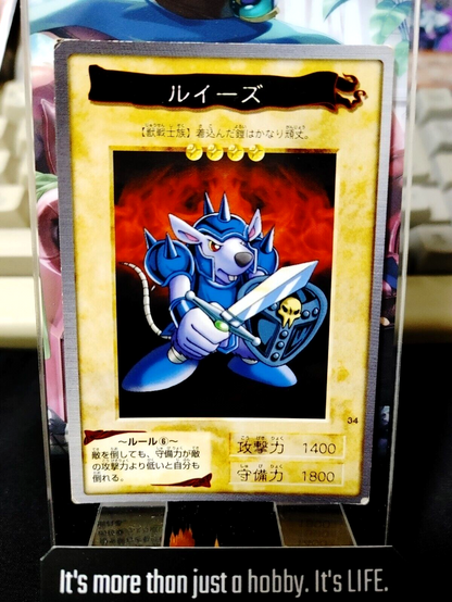 47434362