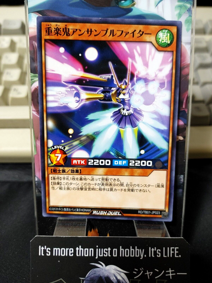 47428455