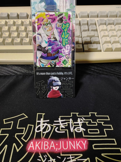 47436431