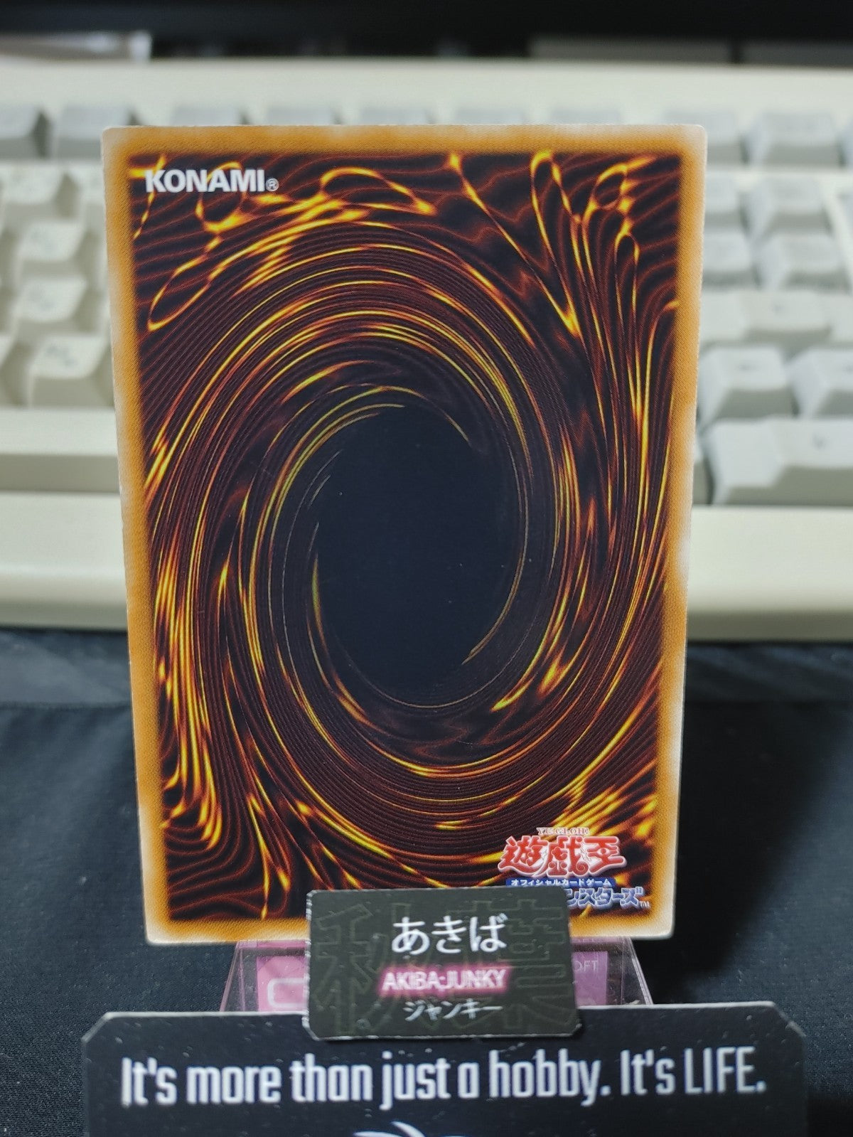 47422676