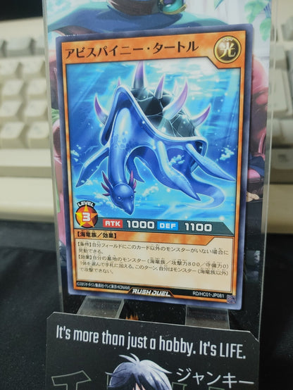 47422608