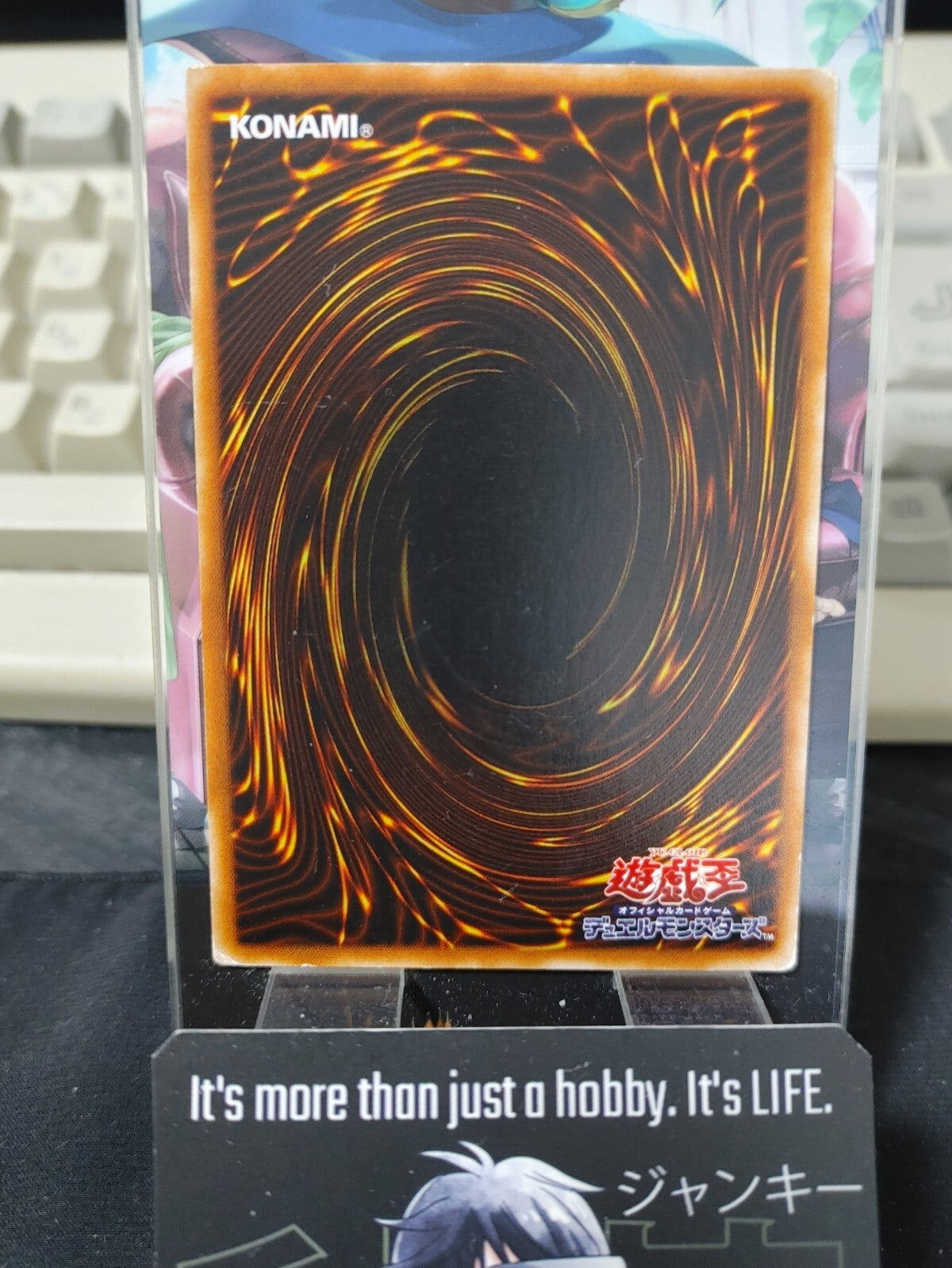 47423336