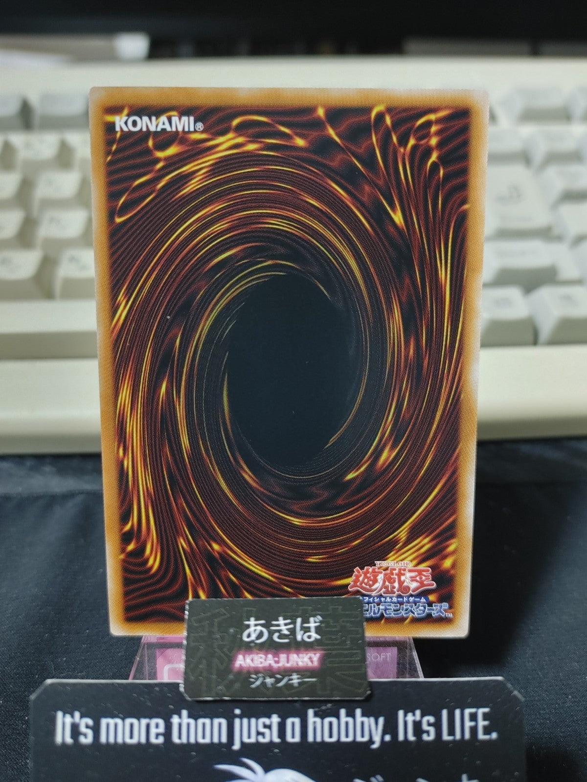 47424836