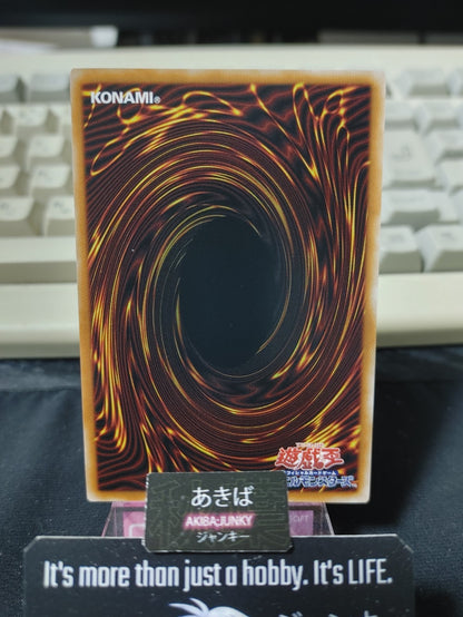 47424836