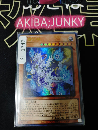 47432238