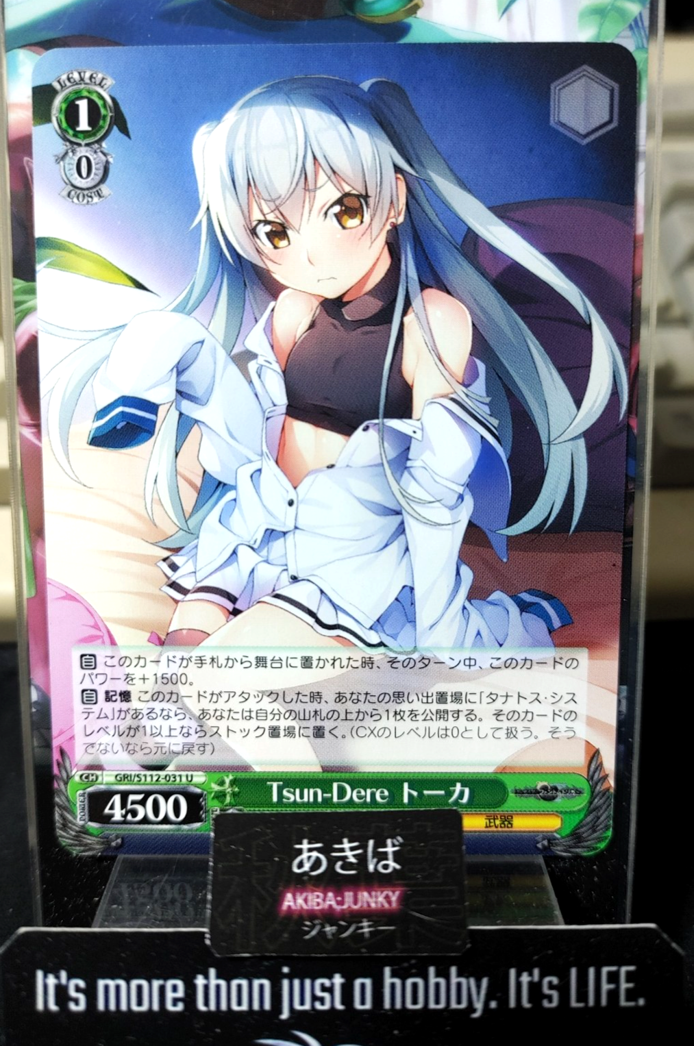 47430376