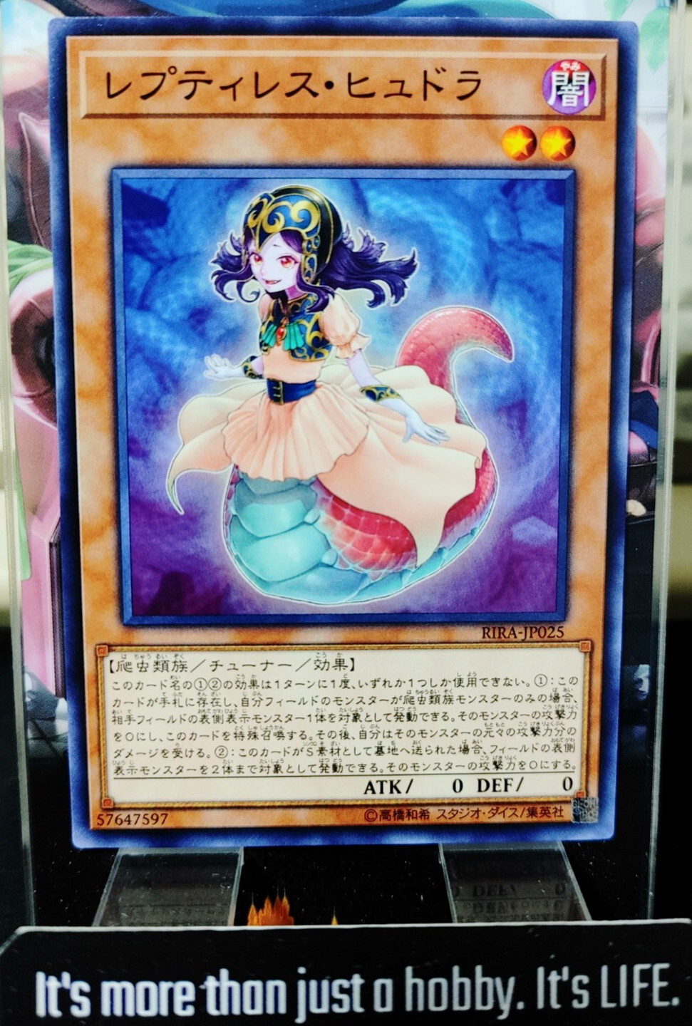 47427082