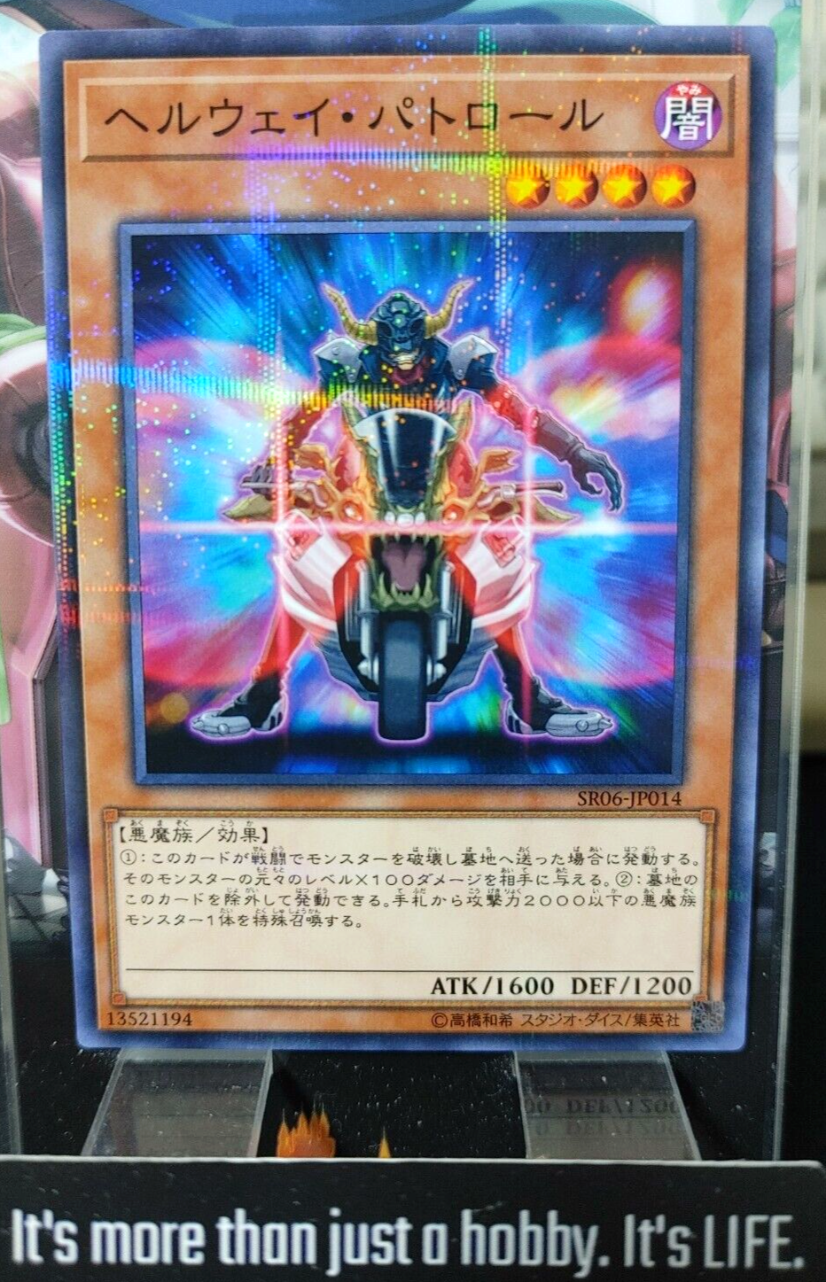 47430602