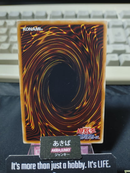 47435084