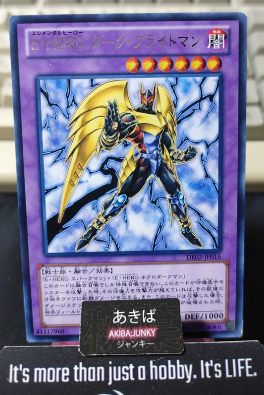 Elemental HERO Darkbright Yugioh DE02-JP016 Rare Konami OCG JAPAN