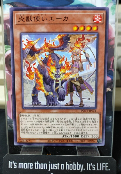 47433760