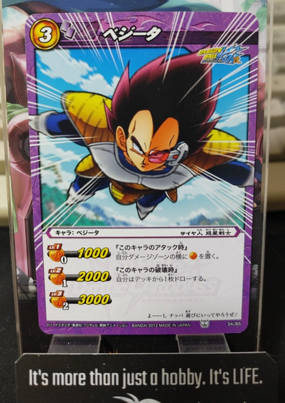 47427156