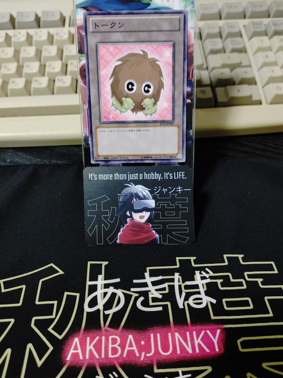 47423518