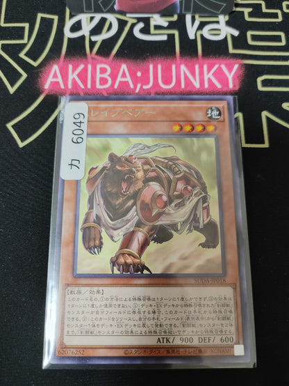 47436536