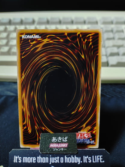 Thought Ruler Archfiend Yugioh TDGS-JP044 Ultimate Rare Konami OCG JAPAN
