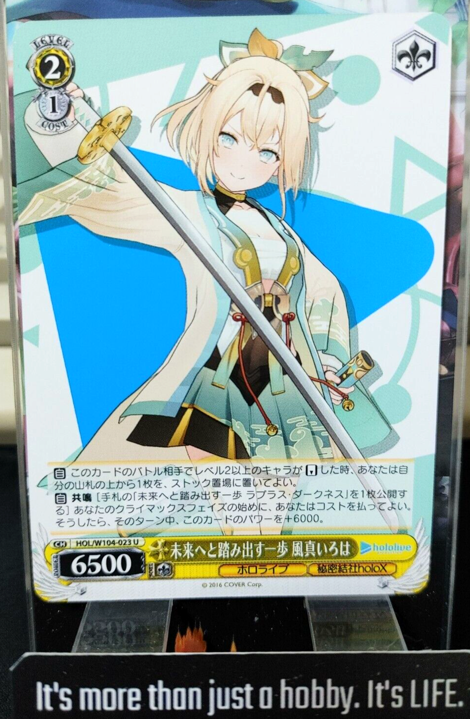 47425500