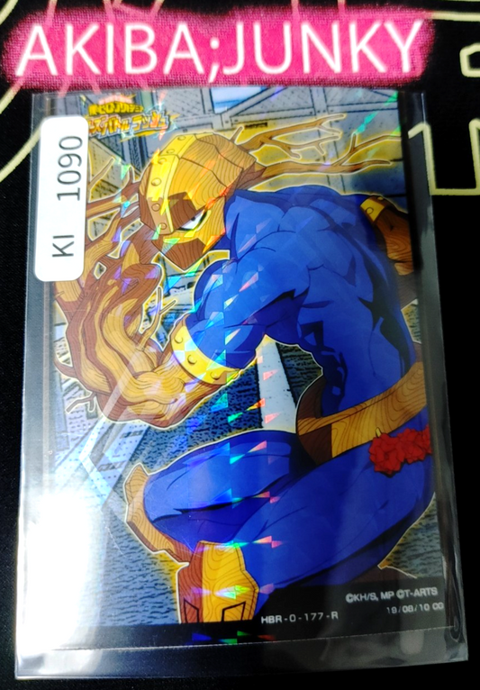 47425094