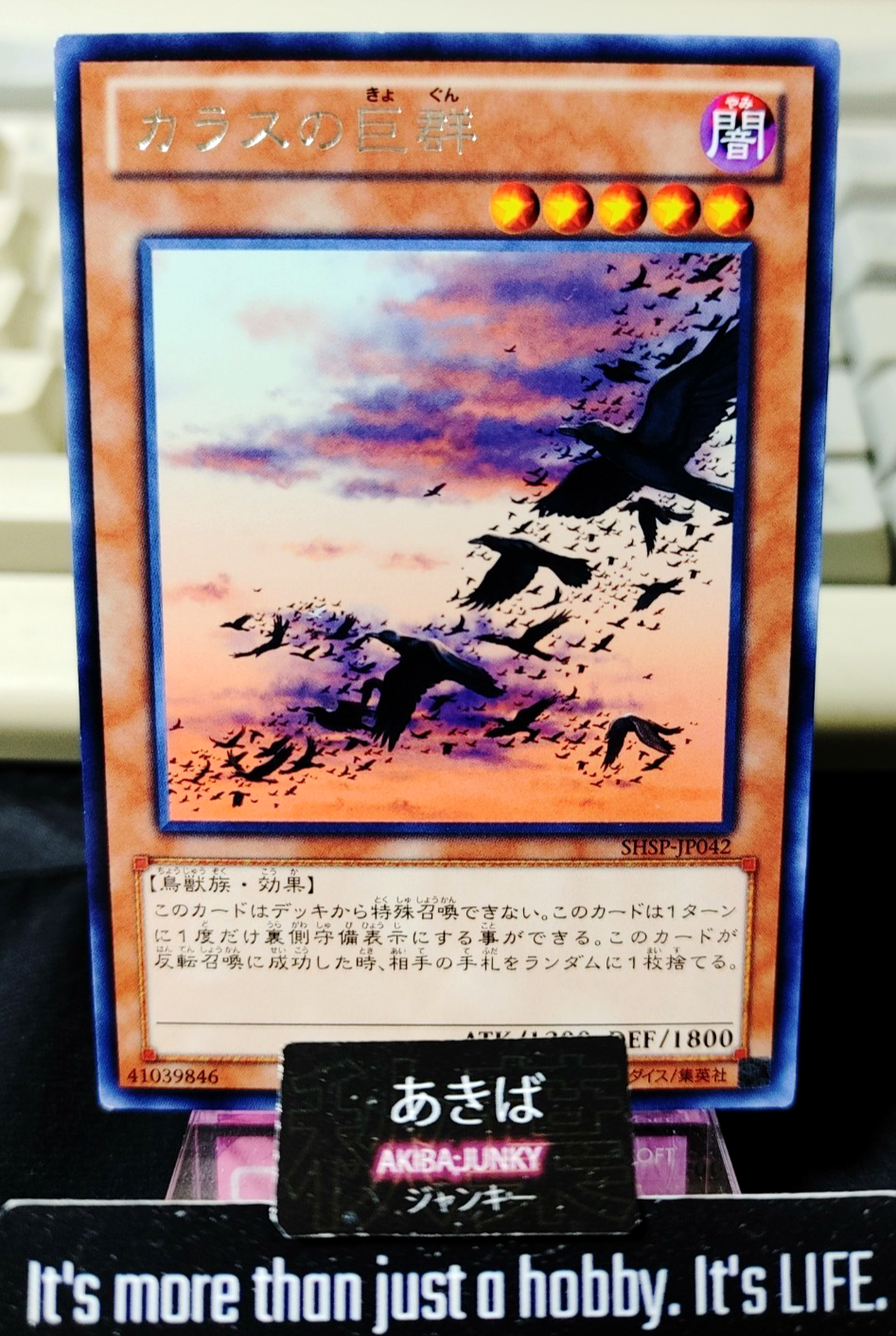 47432246