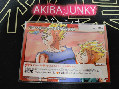 47427115