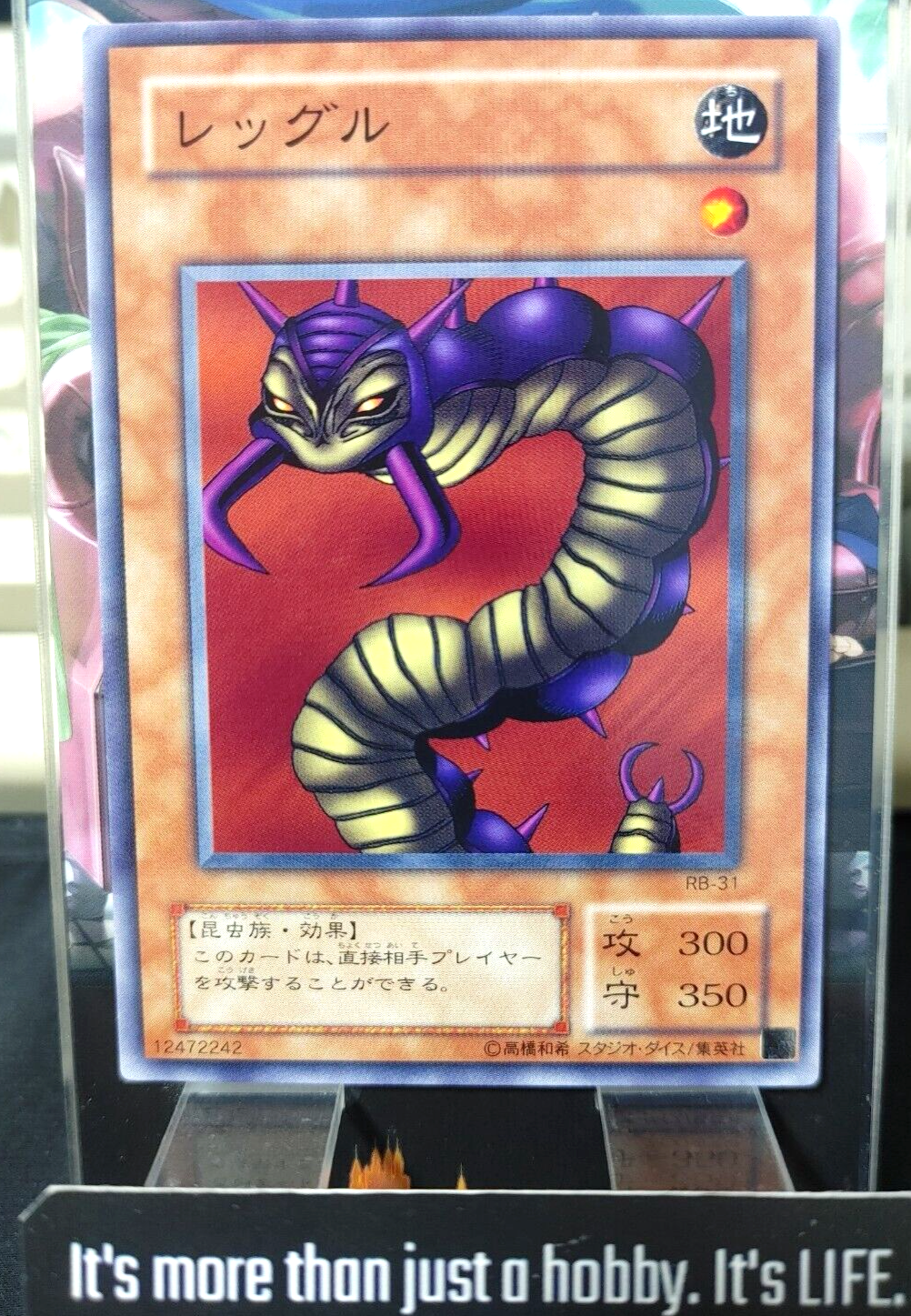 47423459