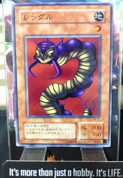 47423459