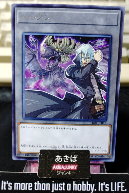 47430404