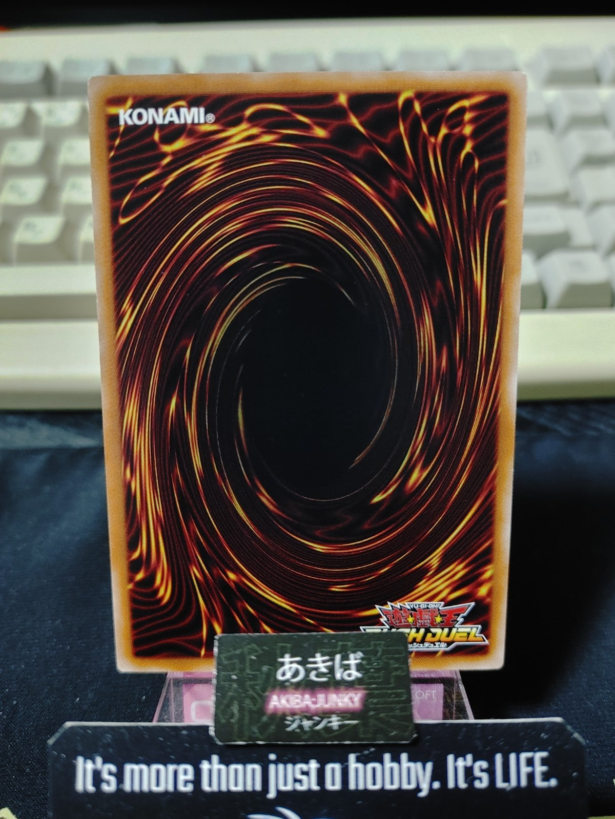 47435012