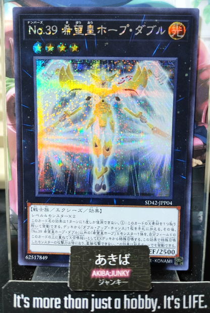 47436039