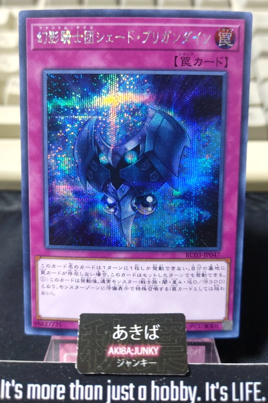 47428615