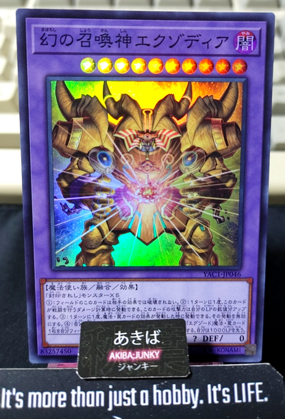 The Unstoppable Exodia Incarnate Yugioh YAC1-JP046 Super Rare OCG JAPAN