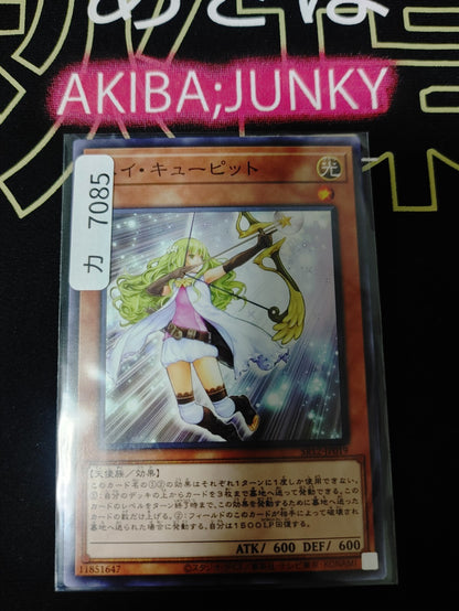 47429775