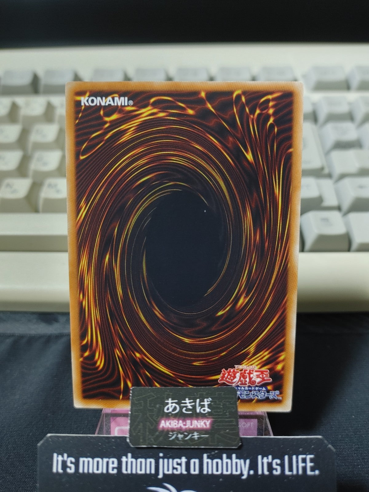 47425463
