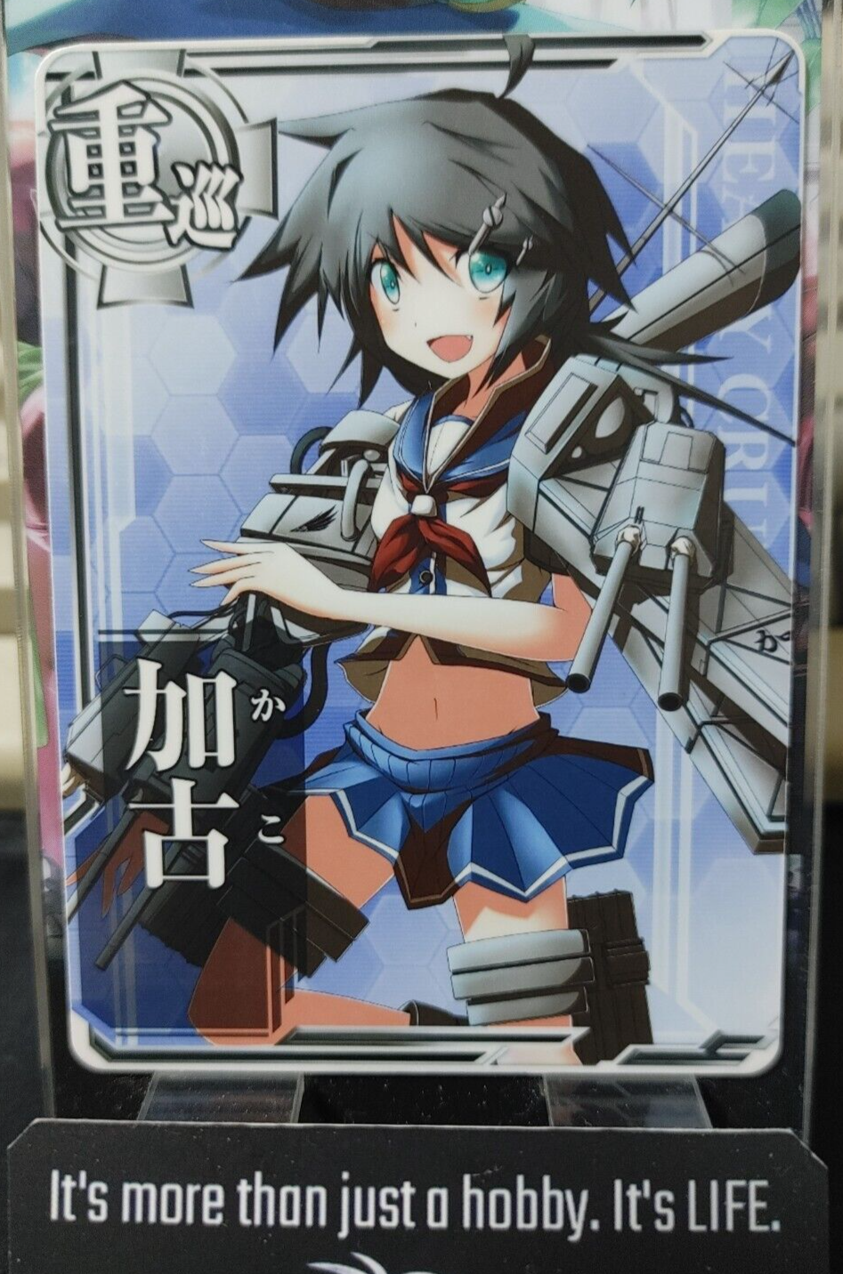 47425301