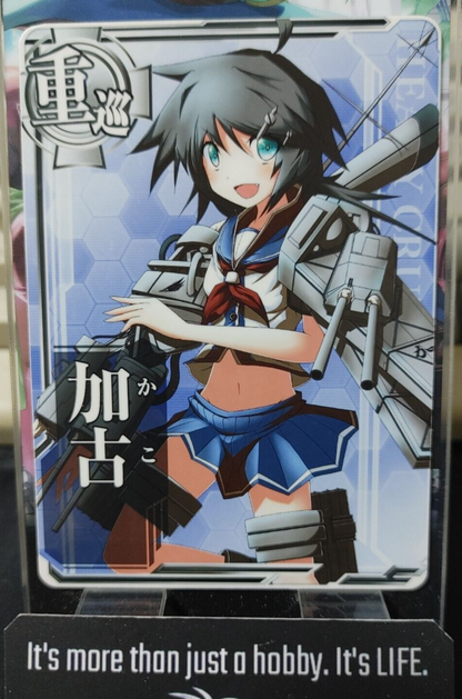 47425301