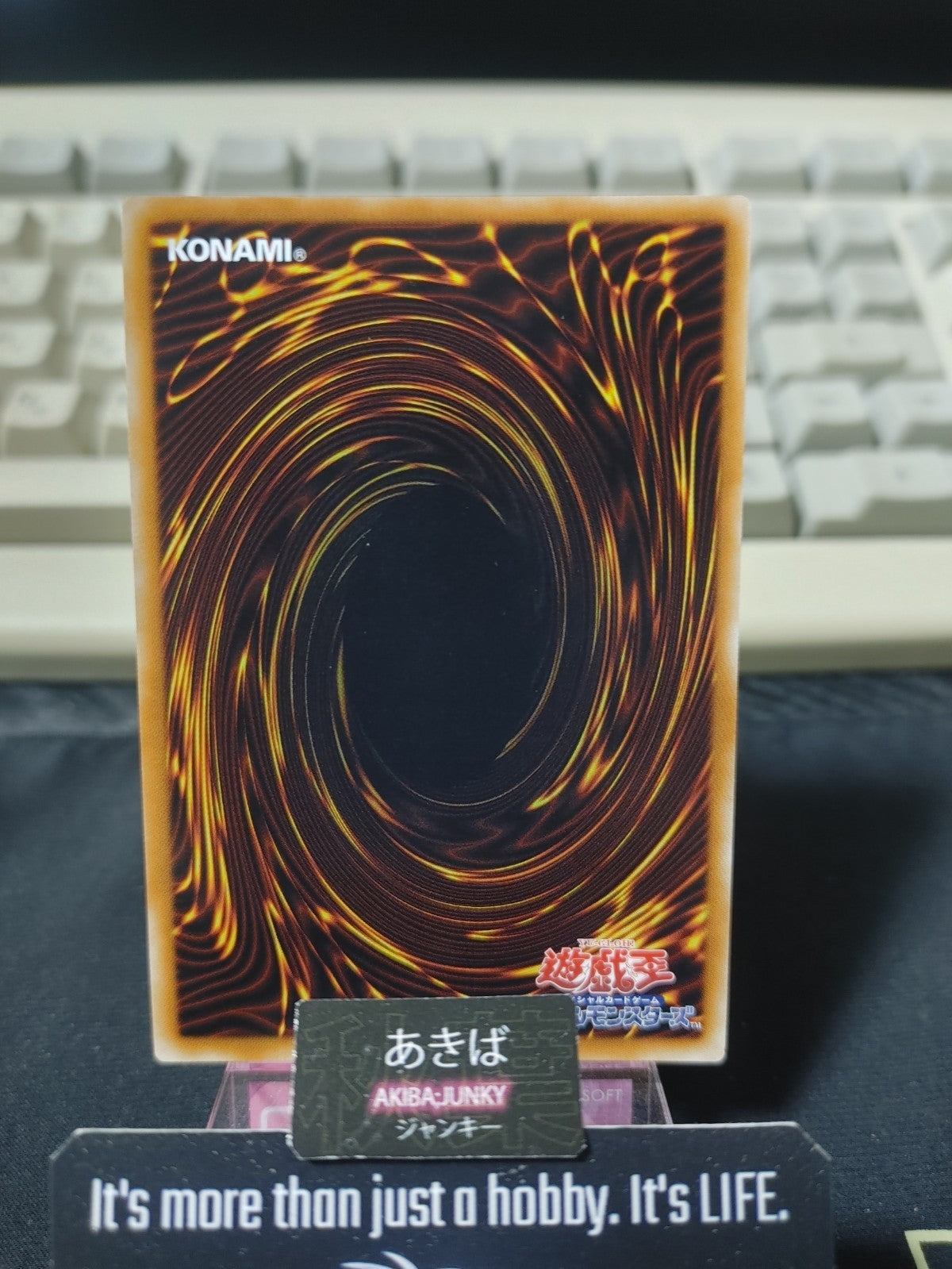 47428620