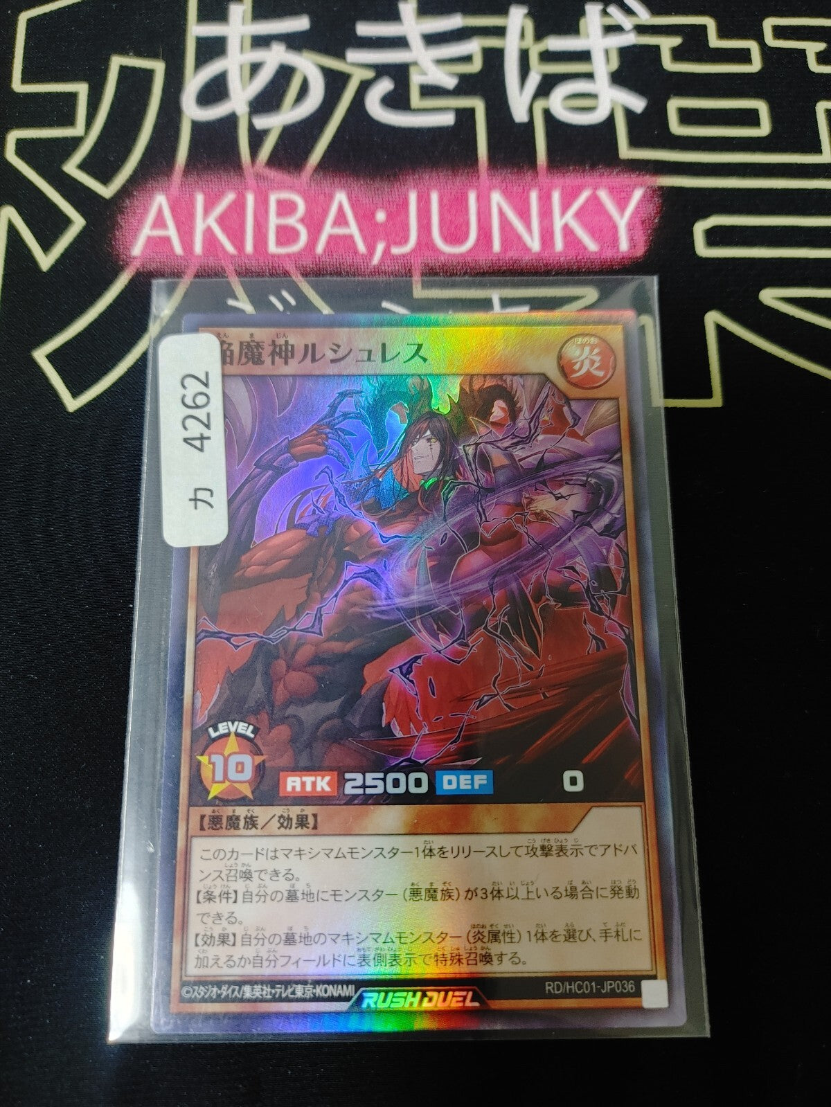 47422599