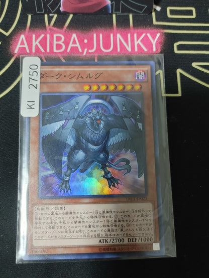 47428864