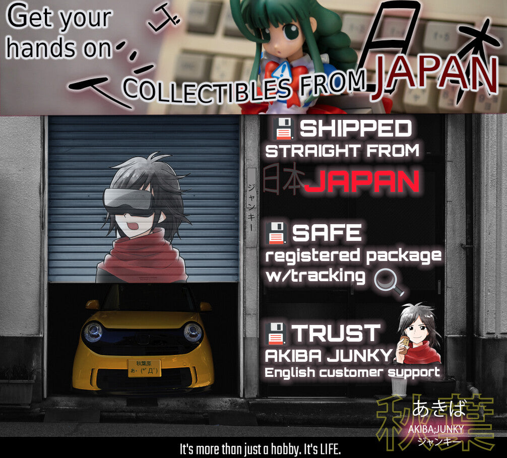 47430977
