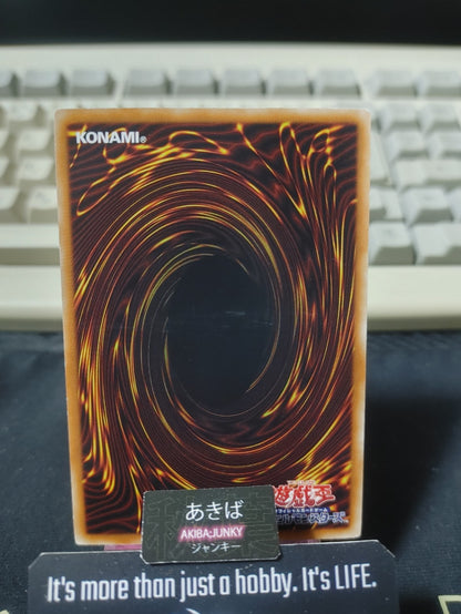 Megamorph Yugioh SDKS-JP031 Yu-Gi-Oh Konami OCG JAPAN