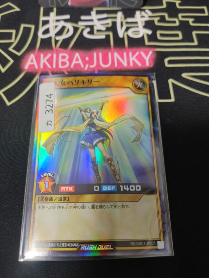 47431990